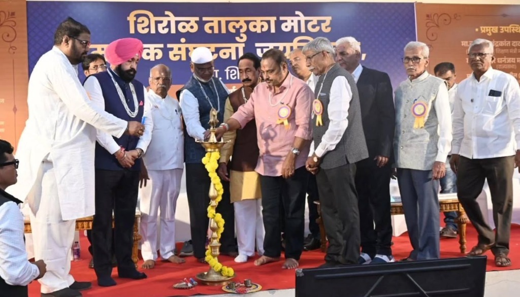 शिरोळ तालुका विकासकामे व जनसंवाद सोहळा